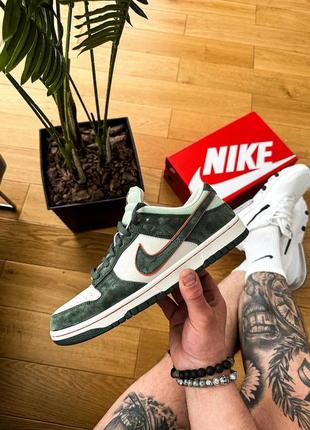 Кроссовки nike sb dunk low pro eire "green white orange"