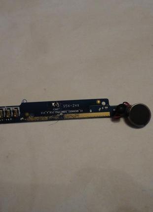 Плата нижня для bravis nova б.у. оригінал