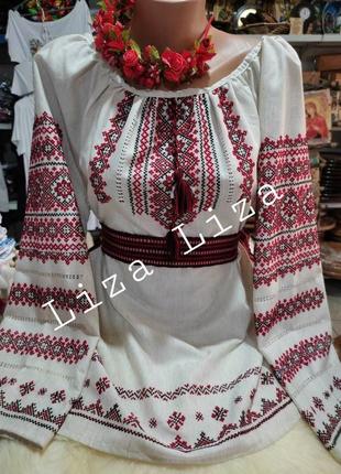 Вишиванки ручної роботи