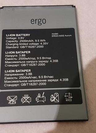 Акумулятор оригінал б.у. для телефону ergo a502