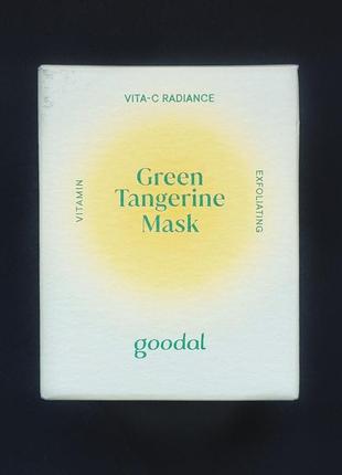 Змивна вітамінна маска goodal green tangerine vita c wash off mask (110 г)1 фото