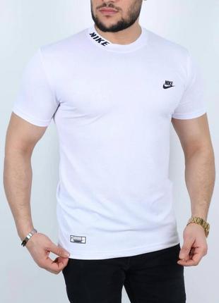 Мужская футболка nike на весну в белом цвете premium качества, стильная и удобная футболка на каждый день