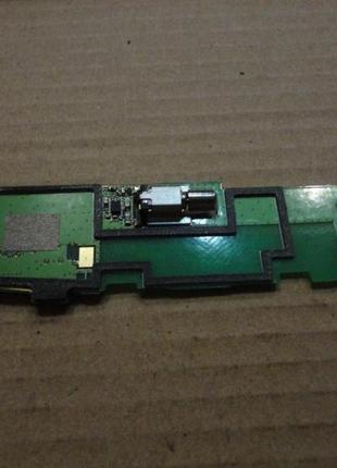 Нижня плата для lenovo s920