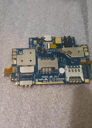 Плата для ark benefit m7 робоча