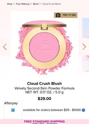 Уценка!!️матовые румяна too faced cloud crush blurring blush3 фото