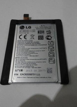 Акумулятор для б.у. оригінал lg d802 bl-t7 ls980