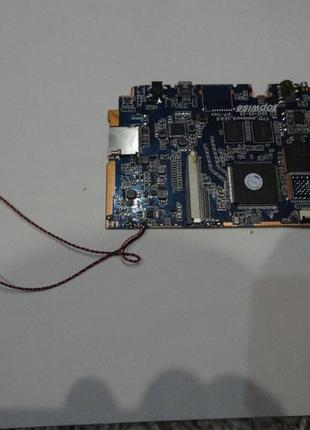 Плата для xtouch x707