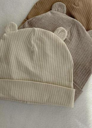 Котоновые шапочки