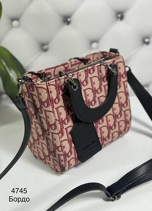 Сумка женская