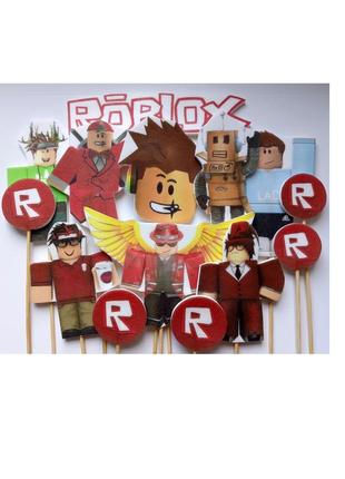 Украшения, топперы на торт ручной работы роблокс, roblox