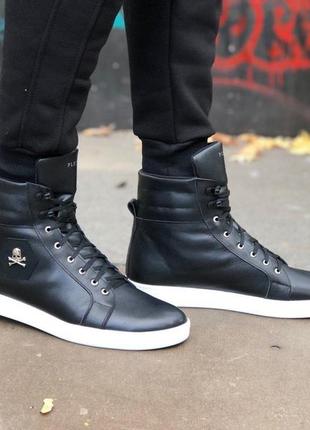 Кожанные зимние ботинки philipp plein