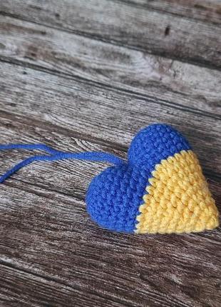 Брелок сердце голубо-желтое2 фото