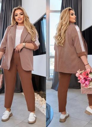 Мега красивый женский брючный костюм-тройка