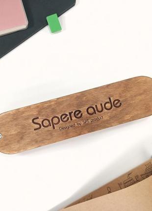 Пенал "sapere aude" корпоративный подарок2 фото