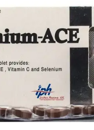 Selenium - ace вітамін a, c, e плюс селен 30шт. єгипет