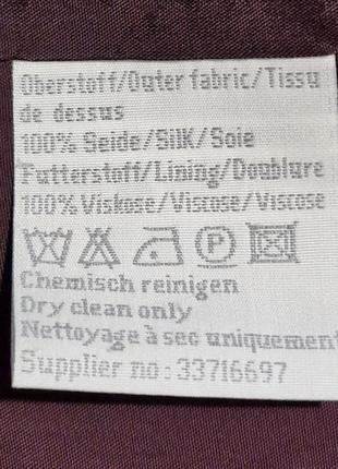 Шелковая юбка миди peter halm цвета марсала (на подкладке), gb 16, nl 42 (l-xl)5 фото