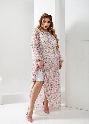 Довга шифонова сукня в квітковий принт