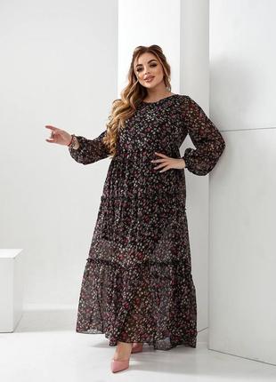 Довга шифонова сукня в квітковий принт