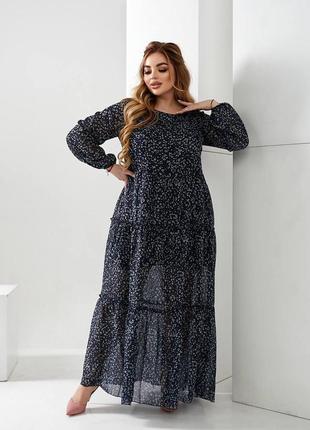 Довга шифонова сукня в квітковий принт