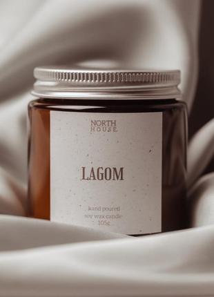 Соєва свічка lagom2 фото