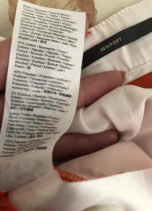Брюки 6