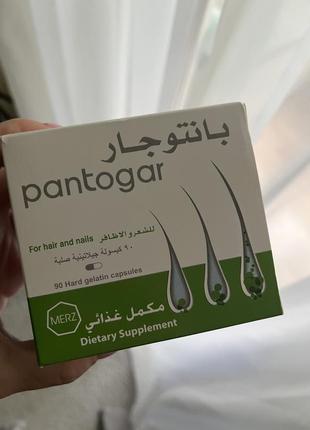 Продам витамины пантогар египет1 фото