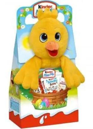 Набір Baby born surprise zapf creation