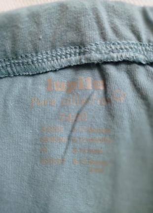 Lupilu. пижамные, домашние штаны с манжетами 74/80 размер.3 фото
