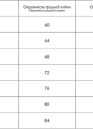 Футболка для девочки л010 100% хлопок4 фото