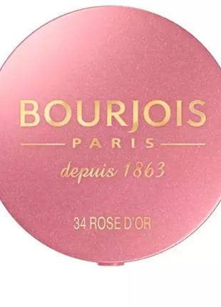 Bourjois рум'яна буржуа 34