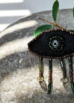 Брошка "від ворожого погляду" 🇺🇦