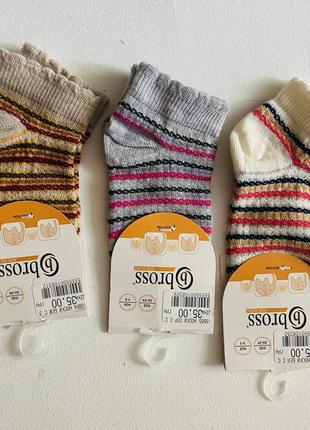 Шкарпетки для дівчинки від bross