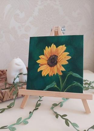 Інтер'єрна мініатюрна картина "соняшник", олійні фарби1 фото