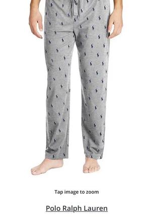 Пижамные или домашние брюки polo ralph lauren оригинал2 фото