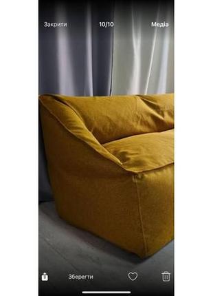 Бескаркасное кресло диван из мебельной рогожки2 фото