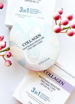 Сяюча пудра зі змінним блоком enough collagen whitening moisture two way cake