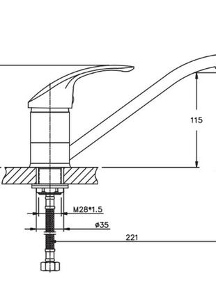 Смеситель для мойки haiba mars chr-555 nut3 фото