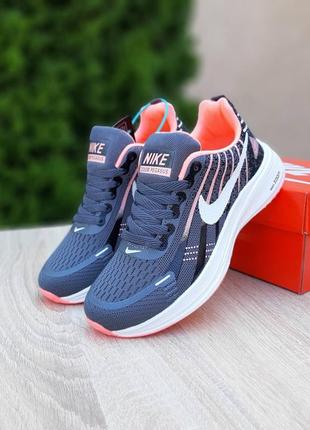 ❗️ акция ❗️кроссовки nike zoom pegasus темно серые❗️распродаж последних размеров❗️1 фото