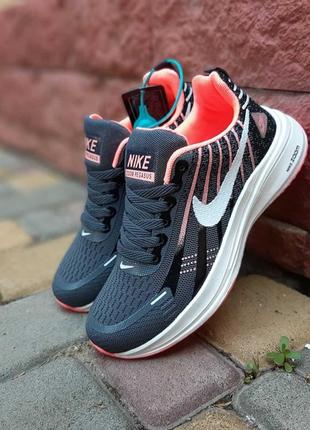 ❗️ акция ❗️кроссовки nike zoom pegasus темно серые❗️распродаж последних размеров❗️10 фото