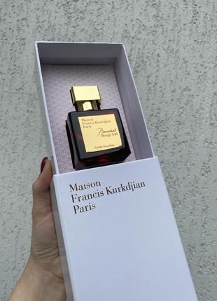 70 ml baccarat rouge 540 maison eau kurkdjian