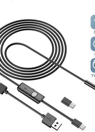 Новая водонепроницаемая эндоскоп камера для мобильного телефона 1m 7mm