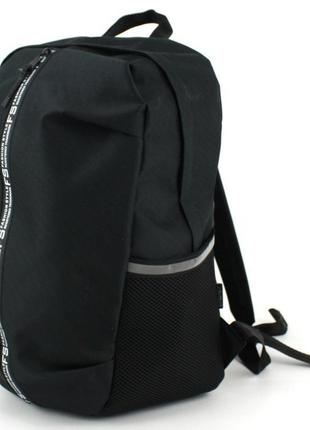Молодіжний міський рюкзак 21l wallaby 126-3 чорний