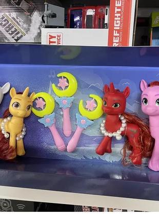 Набор героев my little pony с мягкими крыльями 4 фигурки с акссесуарами