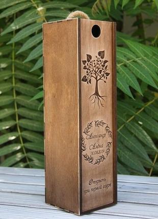 Деревянная свадебная коробка, капсула времени для бутылки вина, коробка для бутылки2 фото