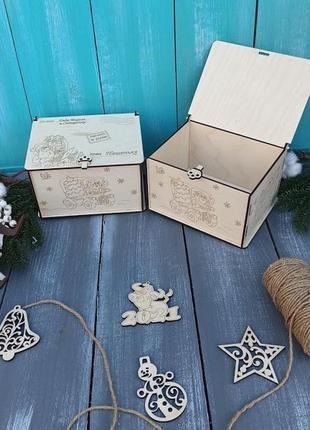 Дерев'яна новорічна подарункова упаковка, коробка, футляр, ящик "посилка" з гравіюванням7 фото