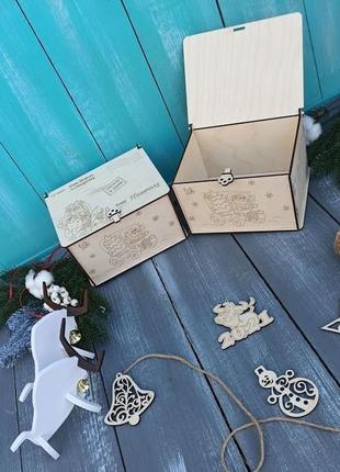 Дерев'яна новорічна подарункова упаковка, коробка, футляр, ящик "посилка" з гравіюванням6 фото