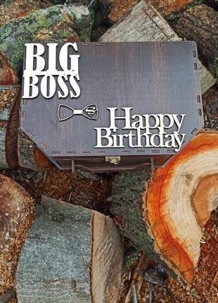 Дерев'яну валізу, коробка для подарунка, ящик "happy birthday" кольору полісандр в розмірах
