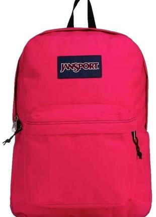 Яскравий міський рюкзак 25l jansport superbreak малиновий