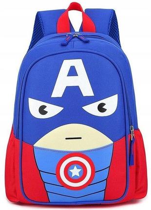 Дитячий рюкзак для дошкільника капітан америка синій1 фото