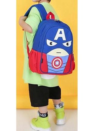 Дитячий рюкзак для дошкільника капітан америка синій8 фото